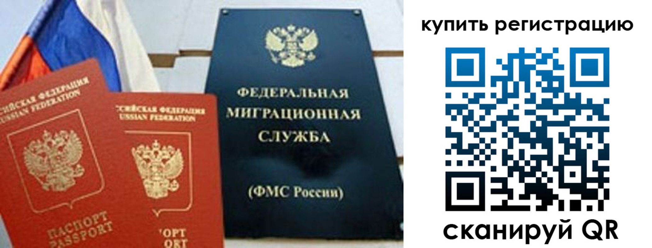 форма 3 в Калужской области